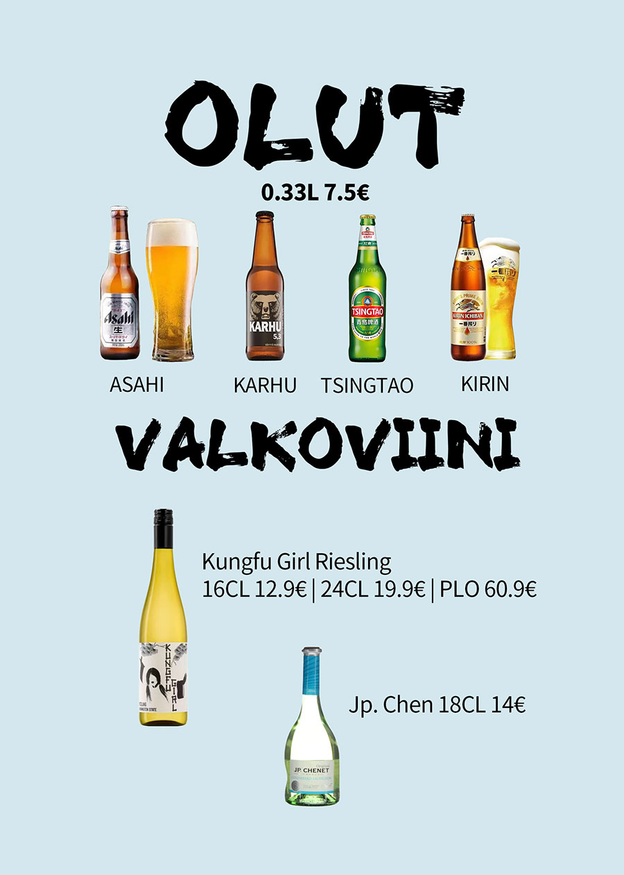 Menu-J11